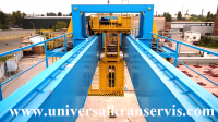 Кран козловий для перевантаження пиломатеріалів